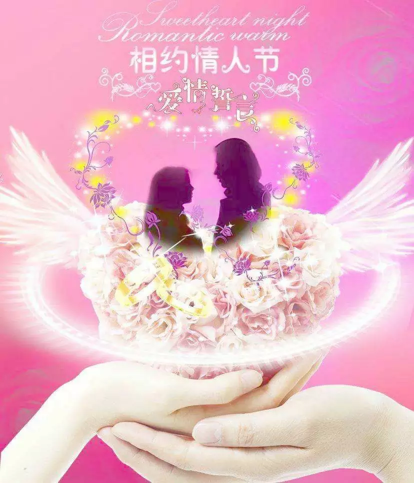 3、情人一般一次給多少錢:情人一月該給多少錢