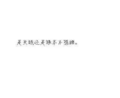 情侶照片配