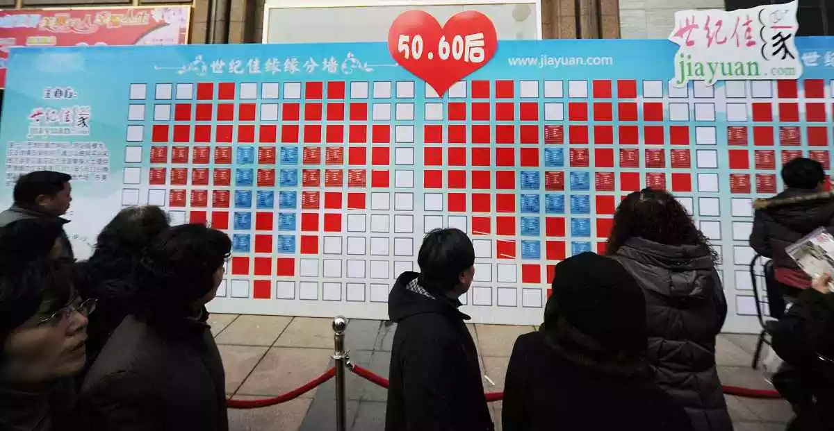5、姓名缘分测试爱情超准:姓名缘分测试什么测