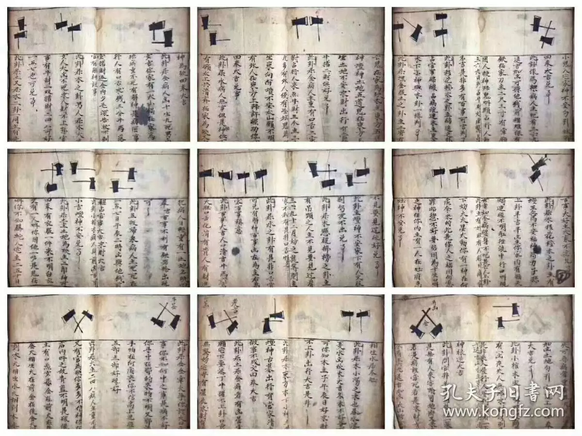 3、算生死最準確方法:人類生死如何計算
