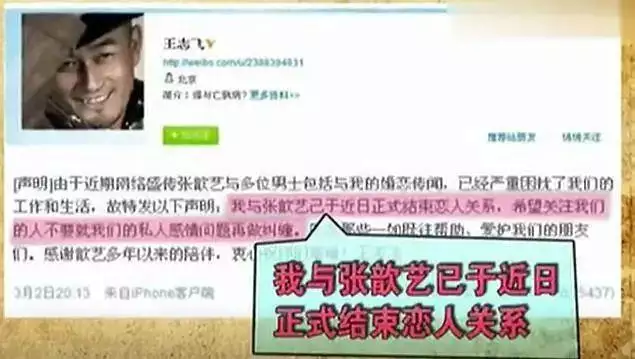 984屬鼠一生有二婚是真的嗎，1996年屬鼠人一生運勢"
