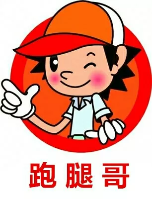 年女孩叫的独特好听名字：好听特别的女孩名字