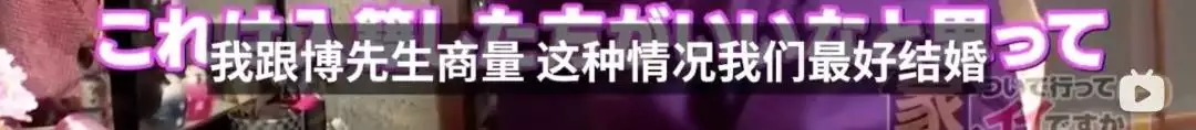 屬虎和屬猴的夫妻結局，幾月猴和屬虎的不相衝