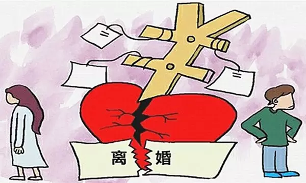 1、怎樣看自己會不會離婚:測試自己會不會離婚會不會離婚