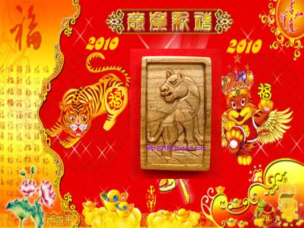 1、年生人运势:年出生的人.属龙的.今年财运怎么样