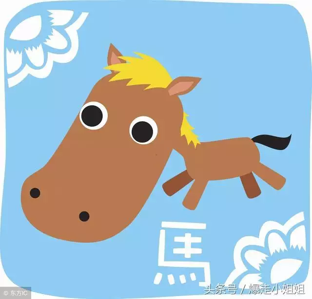 980猴的大运之年，属猴40岁后有十年大运"