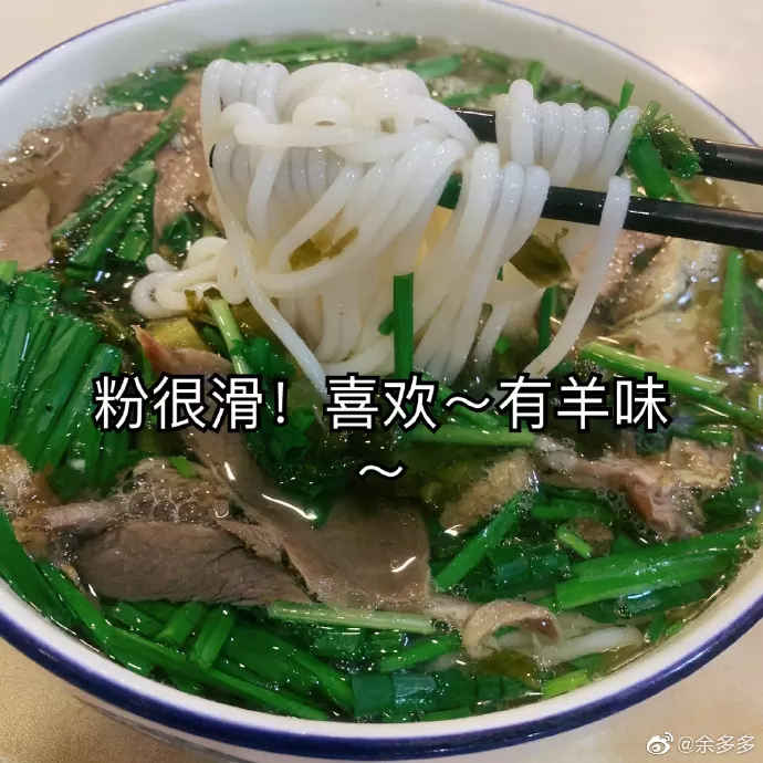 1、上一把香中间发黑寓意:上三十四根香中间香发黑啥意思