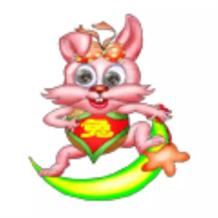 2、十二生肖岁数年龄表:十二生肖岁数年龄表?