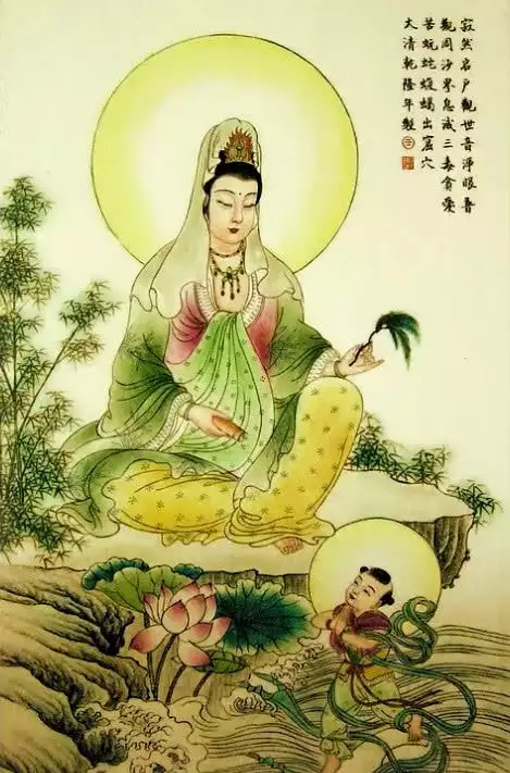 1、三十二像图:关于的三十二生相？
