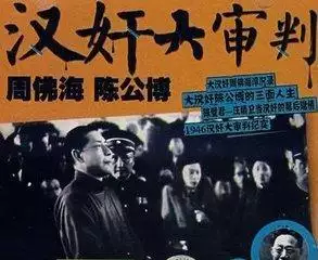 女大一真的會短命嗎，四兩一錢女命是短命