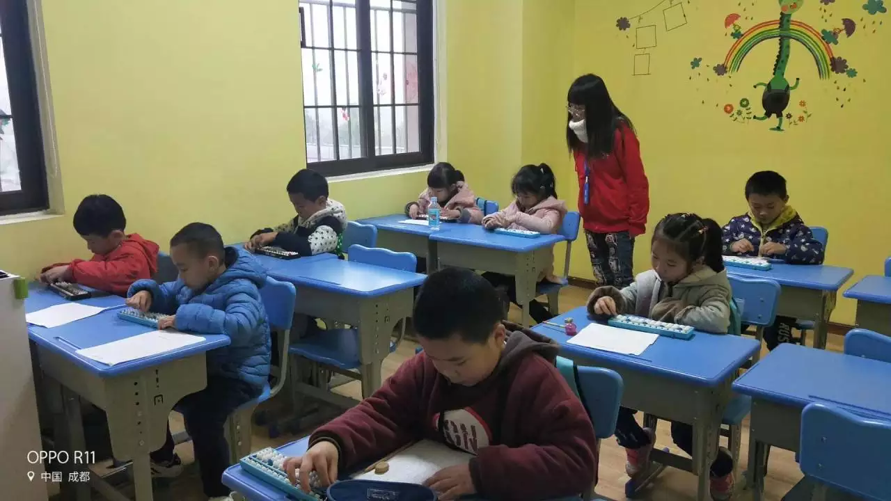4、專家不建議兒童學珠心算是為什麼:小孩學珠心算到底好不好