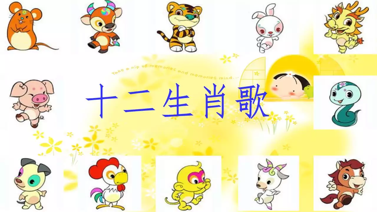 3、佩戴自己生肖屬相好嗎:男人戴玉能戴自己的屬相嗎