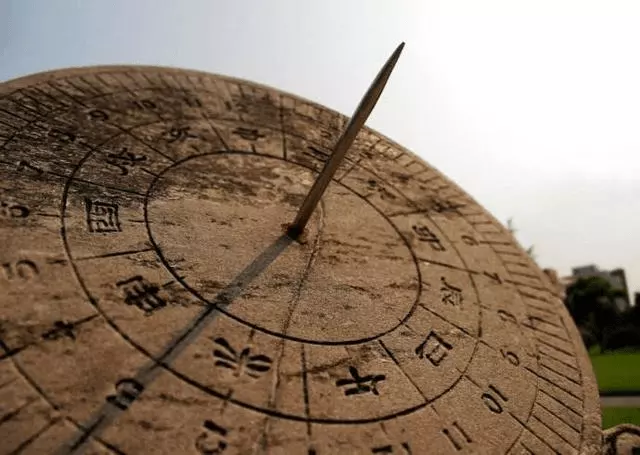 3、丑戌未三刑是好是坏，请分析一下这个八字 丙寅 戊戌 癸丑 己未
