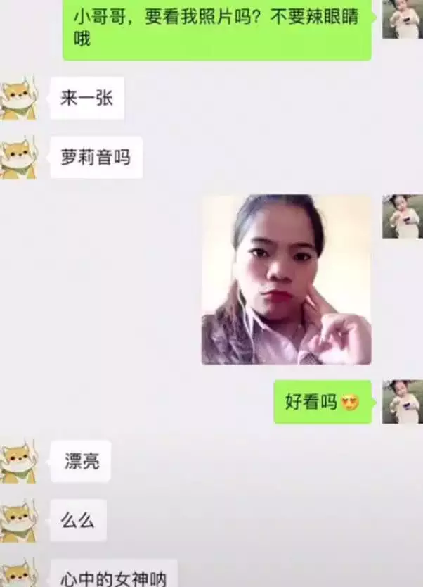 網戀情侶每天聊什麼：情侶網戀應該怎麼相處