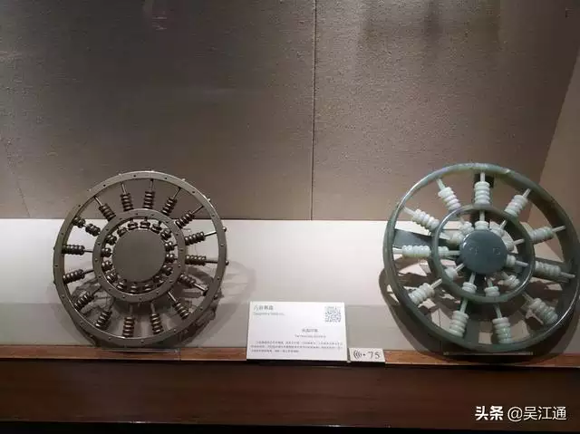 兒童算盤的用法，算盤的用法圖解