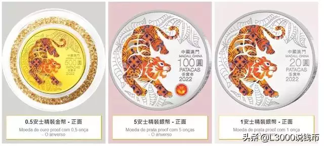 屬相年齡對照表2022圖片，十二生肖出生日期