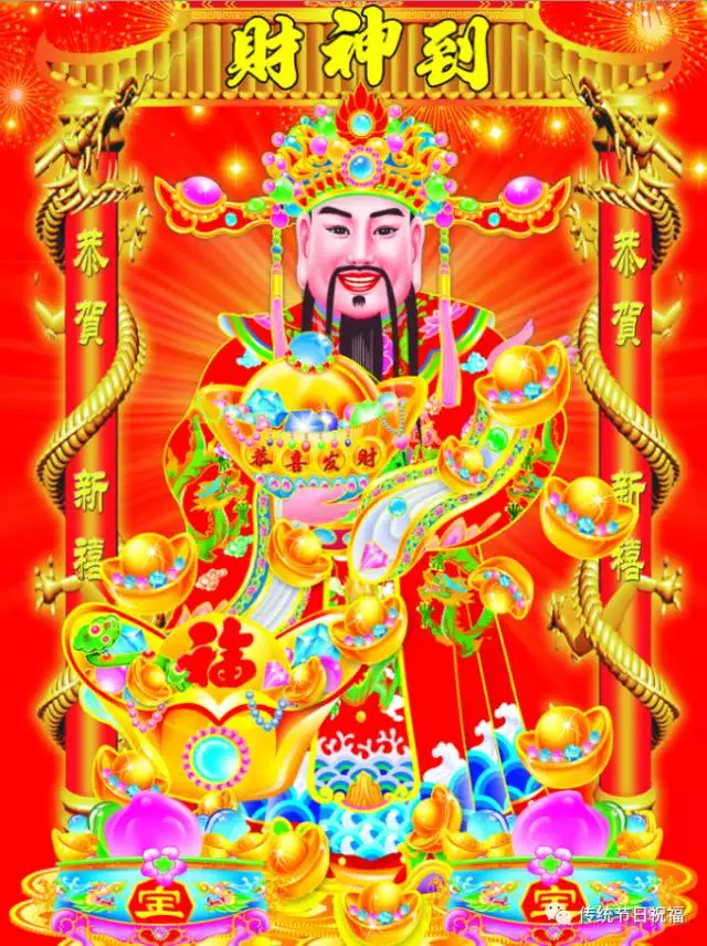 6、财神下凡的电视剧:有一部里面有一个财神爷下凡,把一个坏人的变到了头上