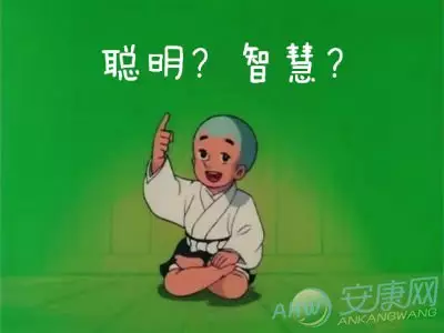7、八字看人真聰明假聰明:據說此八字土太多，人愚笨之人