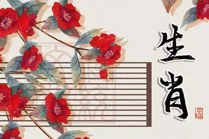 2、72年属鼠的打麻将方位:72属鼠的人打麻将哪个方位好