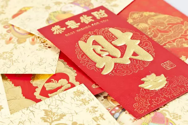4、朋友給我發紅包發了99.99這是什麽意思啊