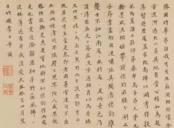 屬虎的名字帶雨好不好，屬虎的寶寶取名字大全