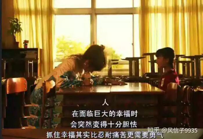 3、**眼就看上的人是前世:**眼有好感的人是什麼原因