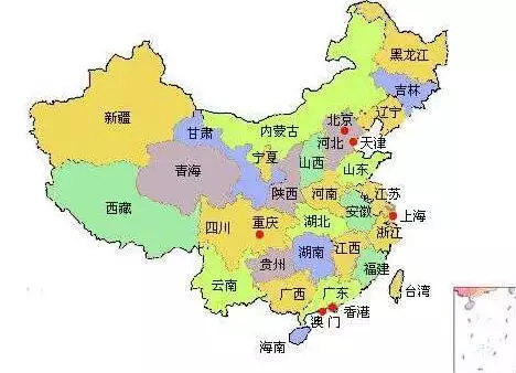 3、中國領土面積是多少:中國面積是多少?