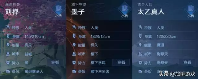 屬羊女人喜歡的男人身高，屬羊女人容易讓男人喜歡嗎