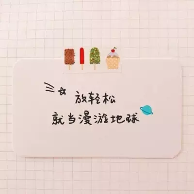 情侶久別重逢的句子：形容久別重逢的男女的優美句子有哪些？