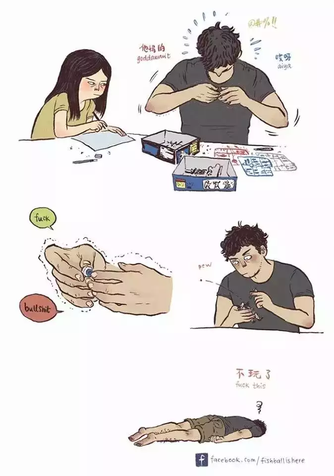 1、希望可以找到屬於自己的另一半:我希望找到另一半？