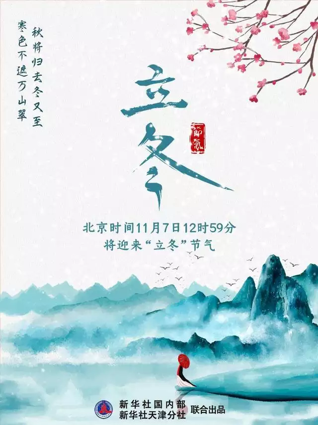 男人幾月生是孤寡命,男女最怕的出生時辰