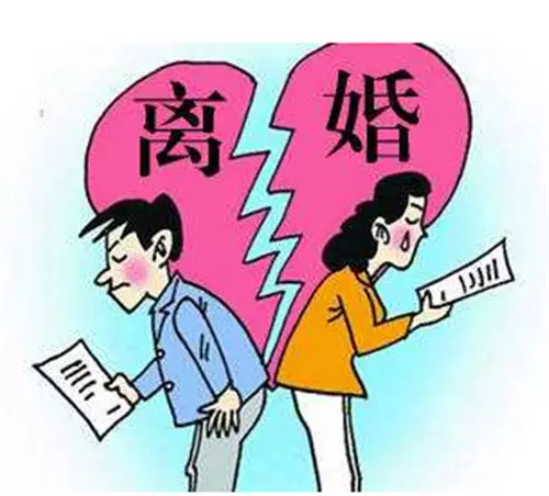 2、老公不同意離婚的辦法:想要離婚.男方不同意.有什麼辦法能快速離婚.都需要