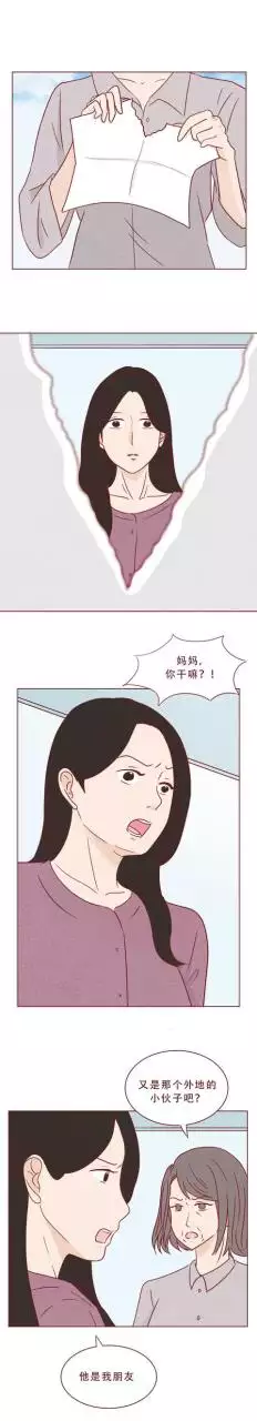 屬虎和屬猴的夫妻結局，幾月猴和屬虎的不相衝