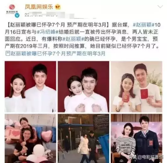 男兔女虎婚姻最终结局，87年属兔33岁有一劫