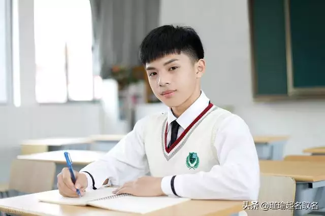 属虎取什么名字旺财，适合属虎人的 名