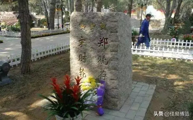 1年什麼命婚姻如何，九一年屬羊男婚姻怎麼樣"