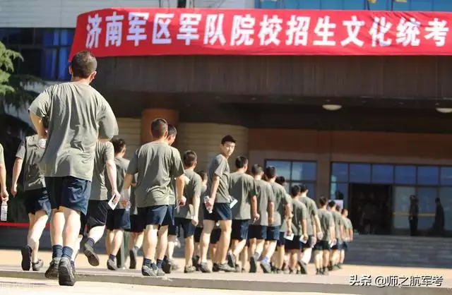 6年2022年多大，2022年屬鼠的財運怎麼樣"