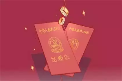 庚寅日柱2022年婚姻，甲木2022壬寅年運勢