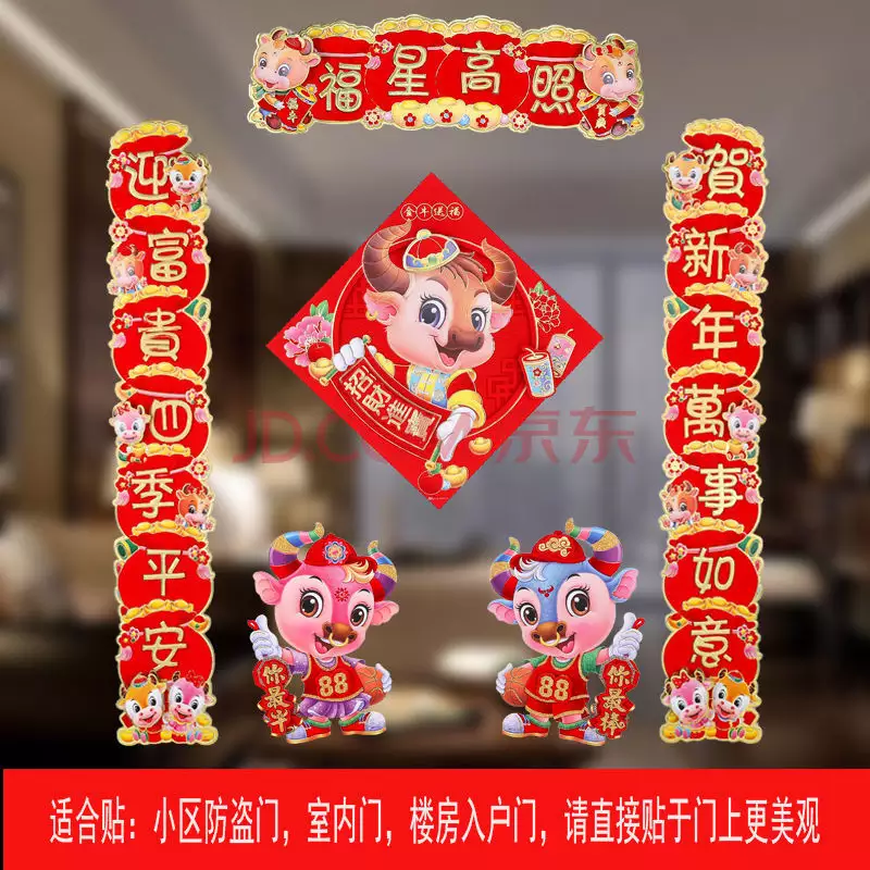 1、家里全做的防盗网对属相有影响吗:对于楼房的住户来说，安装防盗网有多重要？