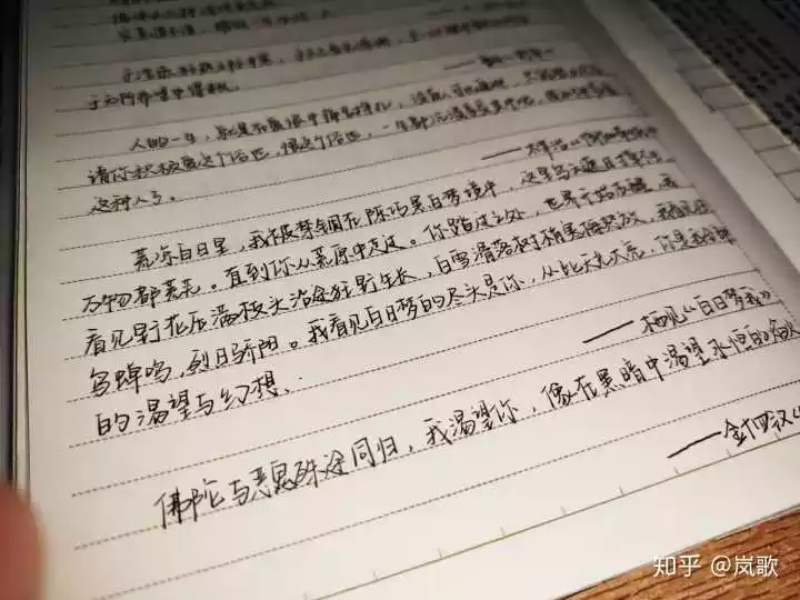 五行缺木的名字男孩用
