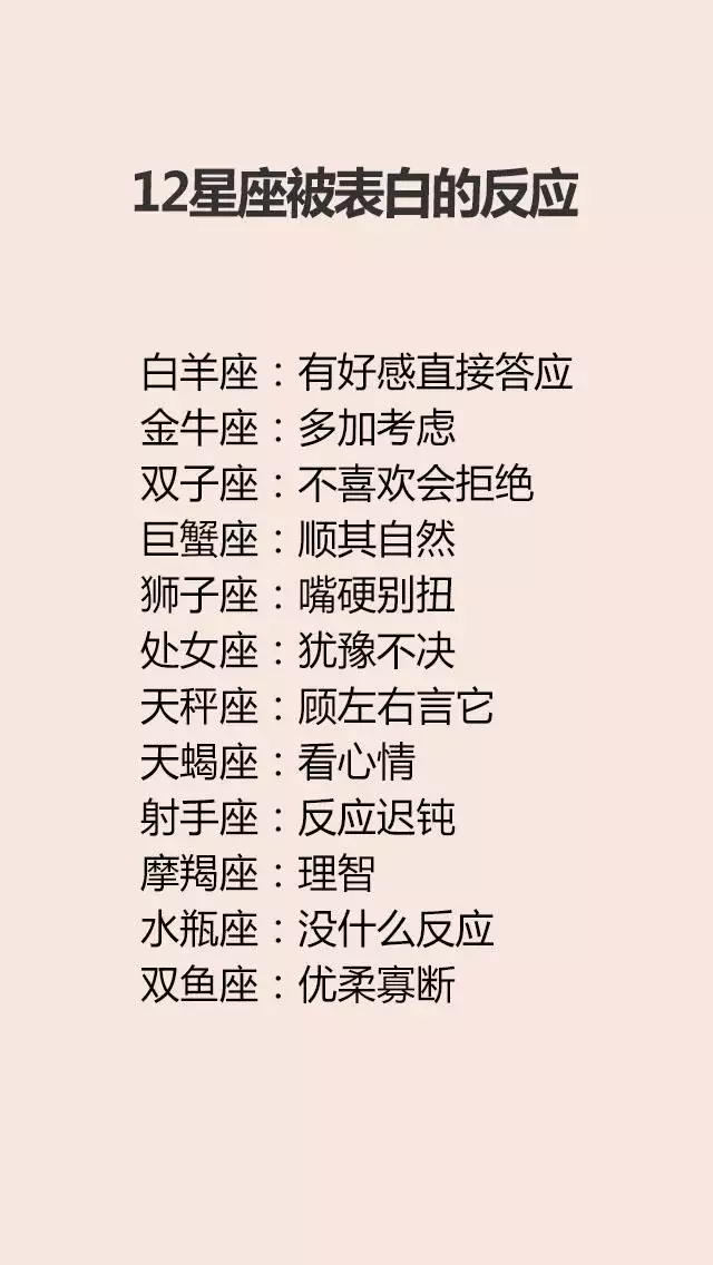 4、巨蟹男是不是越睡越愛:巨蟹是不是越在乎就越裝作不在乎呢