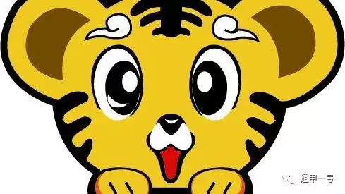 2、年必定生兒子的生肖:生兒子才華橫溢，生女兒貌美如花的生肖都有哪些？