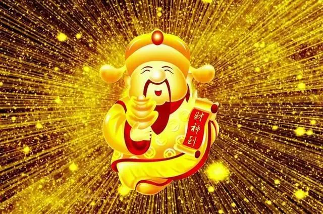 2、丁酉年运势:辛酉丁酉丙申己丑年运势