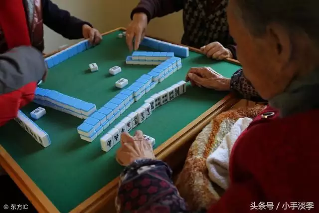 1、打麻将运势:麻将运势如何