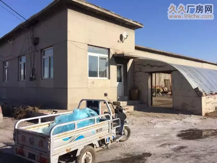 2、那些在家辦廠是不是真的？說是投資幾千元，回報幾百萬元，有人被騙了嗎？