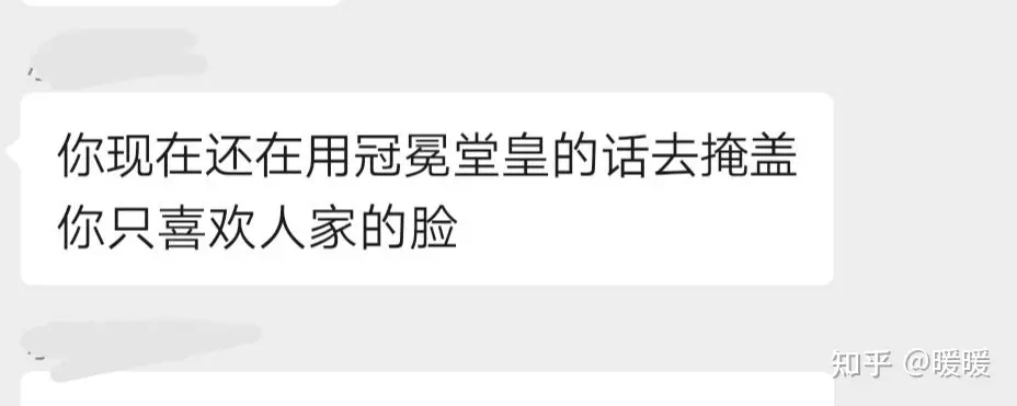 1、用名字測試兩個人配不配的軟件:測試兩個人配不配？