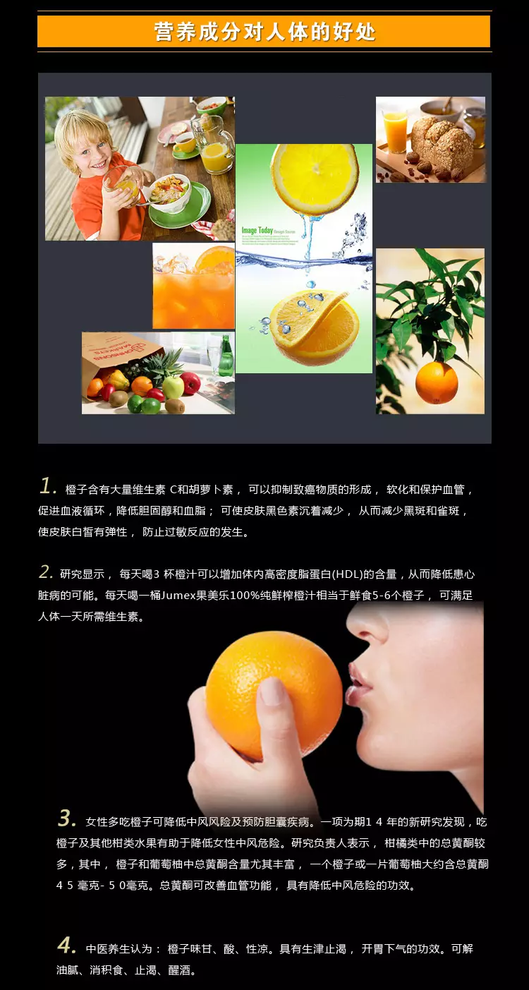 五行缺木男孩起名：请问男孩五行缺木火，土多，如何取名？