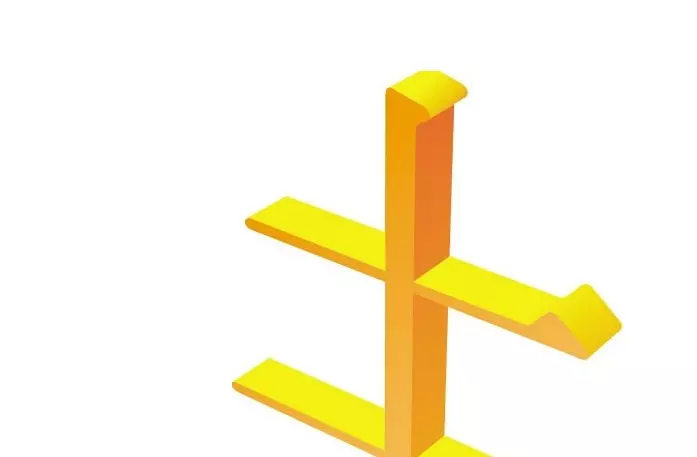 五行属土十画的字:康熙字典里五行属土7画的字有那些?