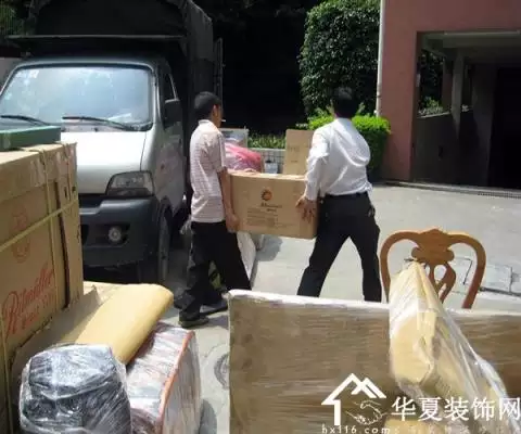 2、房產證的名字是兒子的,但是房子是父母住的,請問搬家應該以誰的屬相為準呢?
