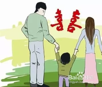 4、離婚後盡量不要去看孩子:離婚後經常去看小孩好不好
